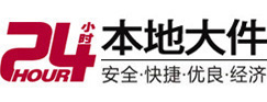 右玉8-500吨吊车出租起重吊装公司